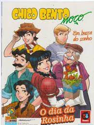 Gibi Chico Bento Moço Nº 4 Autor em Busca do Sonho- o Dia da Rosinha (2013) [usado]