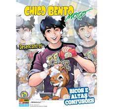 Gibi Chico Bento Moço Nº7 Autor Bicos e Altas Confusões- Desencontros (2014) [usado]