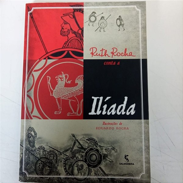 Livro Ilíada Autor Rocha, Ruth [usado]