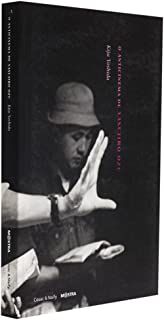 Livro o Anticinema de Yasujiro Ozu Autor Yoshida, Kiju (2003) [usado]