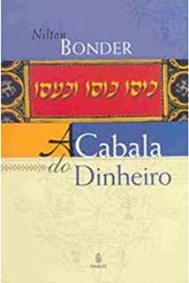 Livro a Cabala do Dinheiro Autor Bonder, Nilton (2004) [usado]