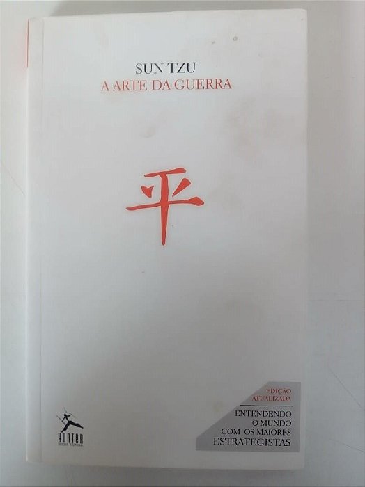Livro a Arte da Guerra Autor Tzu, Sun (2011) [usado]