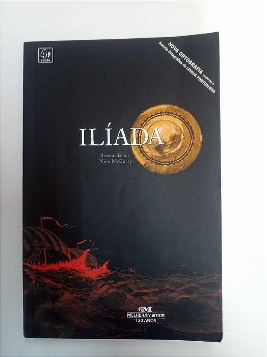 Livro Ilíada Autor Mccarty, Nick [usado]