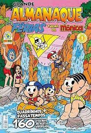 Gibi Grande Almanaque de Férias Turma da Mônica Nº1 Autor Mauricio de Souza (2007) [usado]