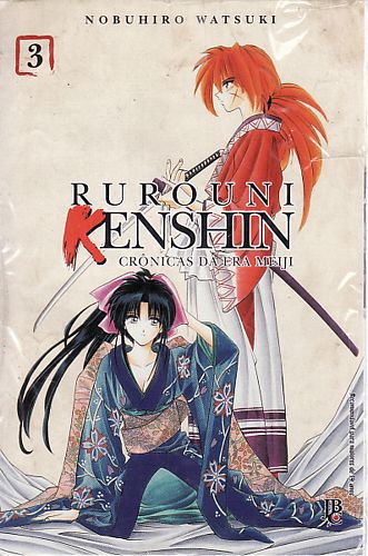 Gibi Rurouni Kenshin Nº 03 Autor Nobuhiro Watsuki [usado]