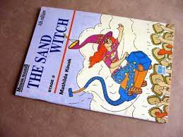 Livro The Sand Witch (stage 3) 2 Edition Autor Kóvak, Mathilda (1992) [usado]