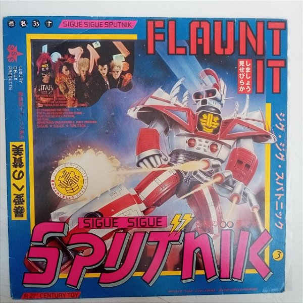 Disco de Vinil Flaunt It - Sigu Sigue Sputnik Interprete James Ding Ville - Whitmore (1986) [usado]