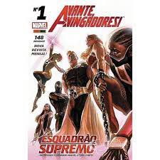 Gibi Avante, Vingadores! Nº1- Esquadrão Supremo Protegendo o Universo Marvel a Todo Custo! Autor Esquadrão Supremo Protegendo o Universo Marvel a Todo Custo! (2016) [usado]