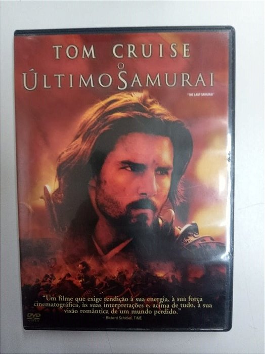 Dvd o Ultimo Samurai Editora [usado]
