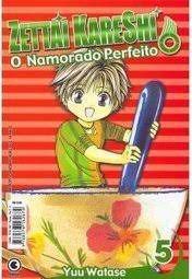 Livro Zettai Kareshi- o Namorado Perfeito Nº 05 Autor Zettai Kareshi [usado]