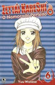 Gibi Zettai Kareshi Nº6 Autor Yuu Watase (2007) [usado]