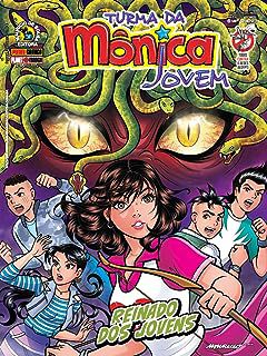 Gibi Turma da Mônica Jovem Nº 95 Autor Mauricio de Souza (2016) [novo]