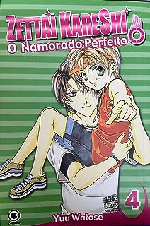 Gibi Zettai Kareshi Nº 4 Autor Yuu Watase (2007) [usado]