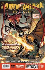 Gibi Homem-aranha Superior #08 - Nova Marvel Autor (2014) [usado]
