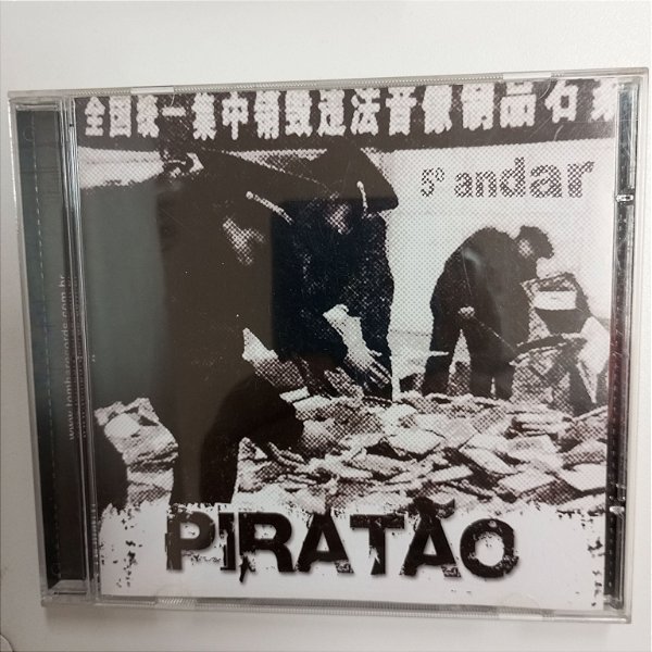 Cd Píratão - Quinto Andar Interprete Piratão [usado]