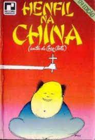 Livro Henfil na China: Antes da Coca-cola Autor Henfil (1984) [usado]