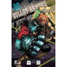 Gibi Bullet Armors Nº05 - Série em 6 Edições Autor Moritya [usado]