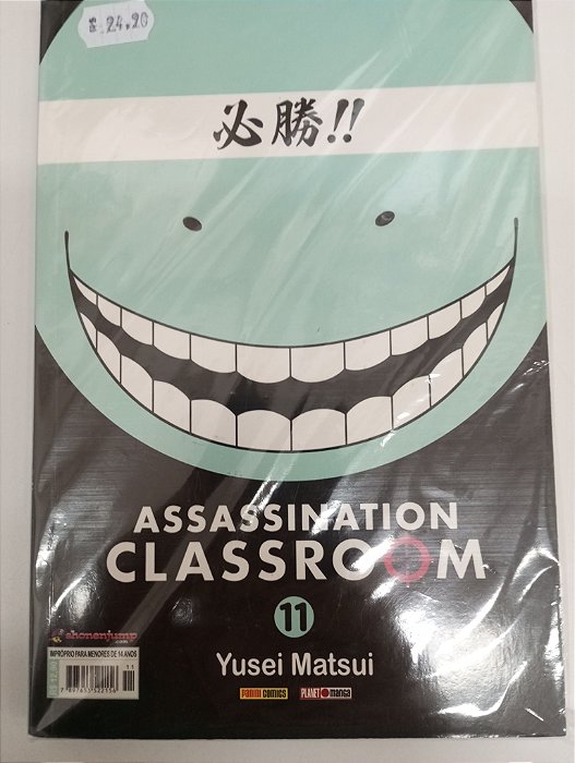 Gibi Assassination Classroom Nº 11 Autor Yusei Matsui 11 [seminovo]
