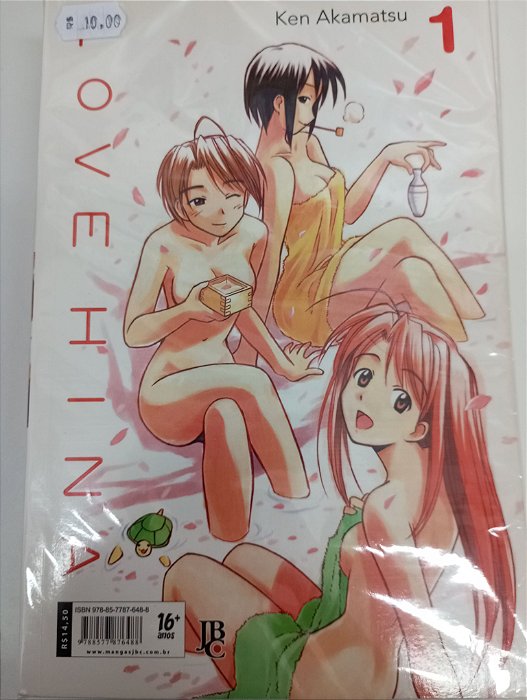 Gibi Love Hina Nº 1 Autor Ken Akamatsu [seminovo]