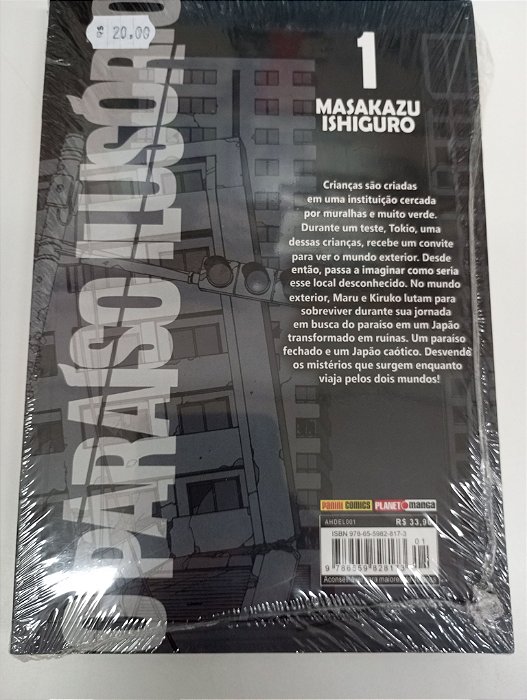 Gibi Paraíso Ilusório Nº 1 Autor Masakazu Ishiguro [novo]