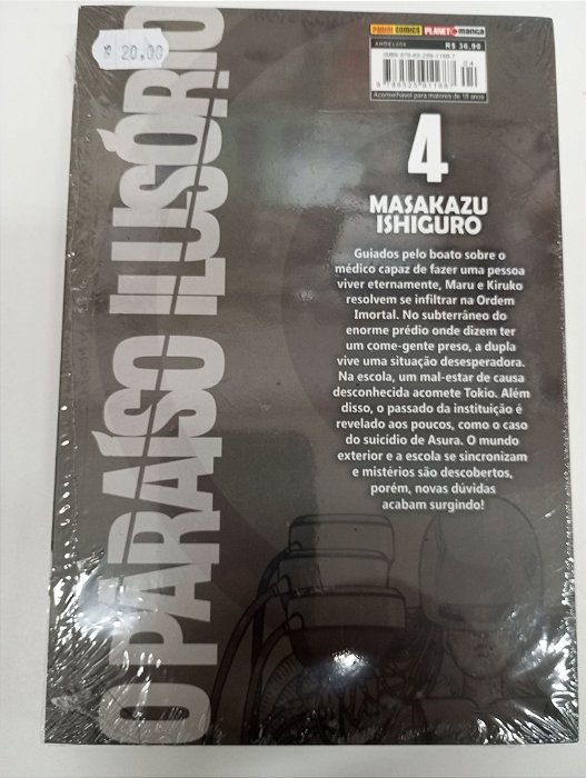 Gibi Paraiso Ilusorio Nº 4 Autor Masakazu Ishiguro [novo]