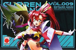 Gibi Gurren Lagann 9 Autor Kotaro Mori (2012) [seminovo]