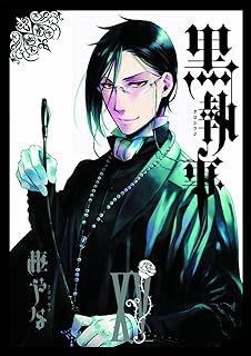 Gibi Black Butler Xv Autor Yana Toboso [usado]