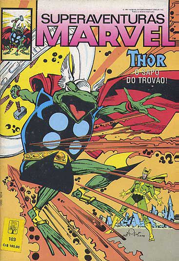 Gibi Superaventuras Marvel #103 Autor (1991) [usado]