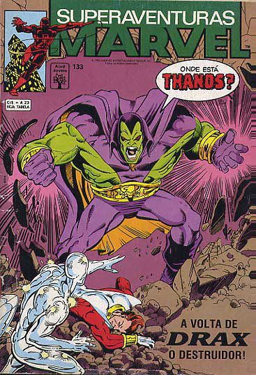 Gibi Superaventuras Marvel #133 Autor (1993) [usado]