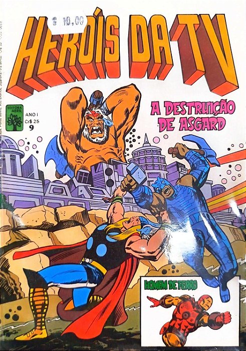 Gibi Heróis da Tv #9 Autor (1980) [usado]