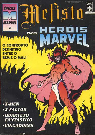 Gibi Épicos Marvel #3 Autor (1991) [usado]