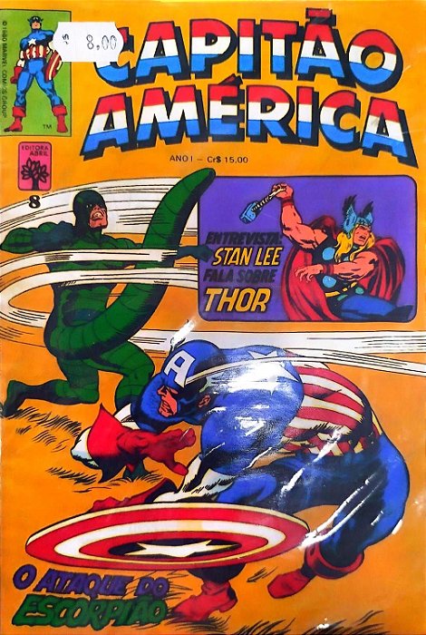 Gibi Capitão América #8 Autor (1980) [usado]