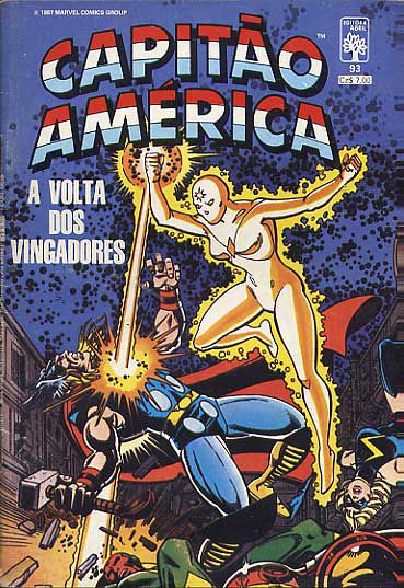 Gibi Capitão América #93 Autor (1987) [usado]