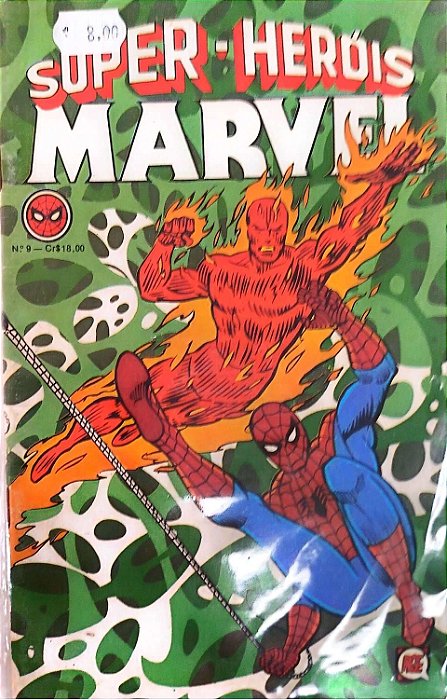Gibi Super-heróis Marvel #9 Autor (1980) [usado]