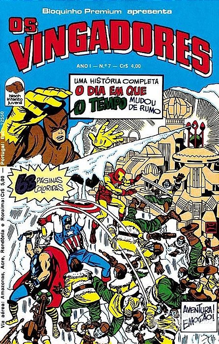 Gibi os Vingadores #7 Autor (1976) [usado]
