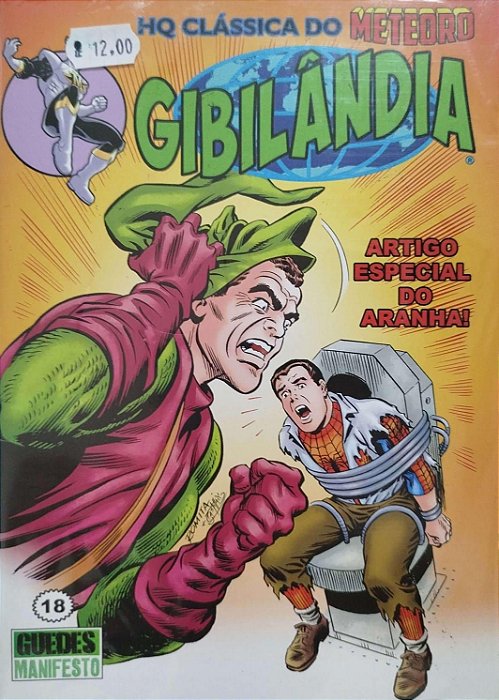 Gibi Gibilândia #18 Autor (2022) [usado]