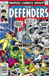 Gibi The Defenders #49 Autor (1977) [usado]