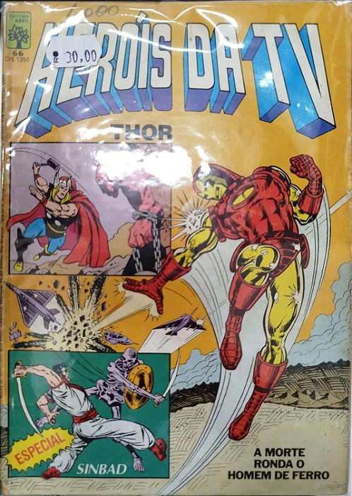 Gibi Heróis da Tv #66 - Formatinho Autor (1984) [usado]