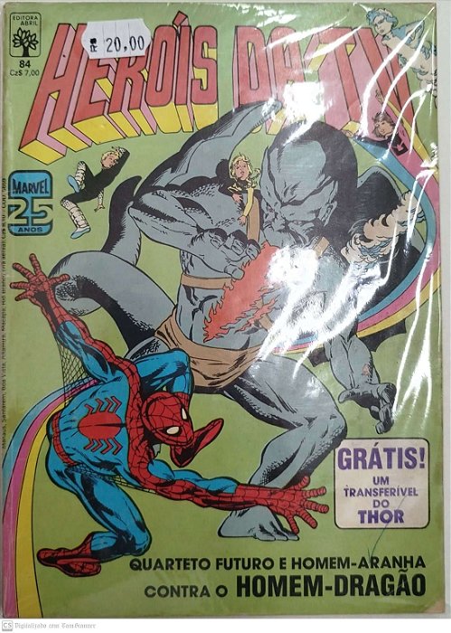 Gibi Heróis da Tv #84 - Formatinho Autor (1986) [usado]