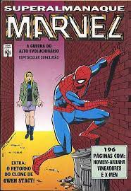 Gibi Superalmanaque Marvel #7 - Formatinho Autor (1992) [usado]