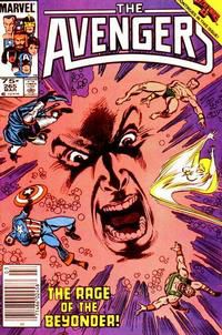 Gibi The Avengers #265 Autor (1986) [usado]