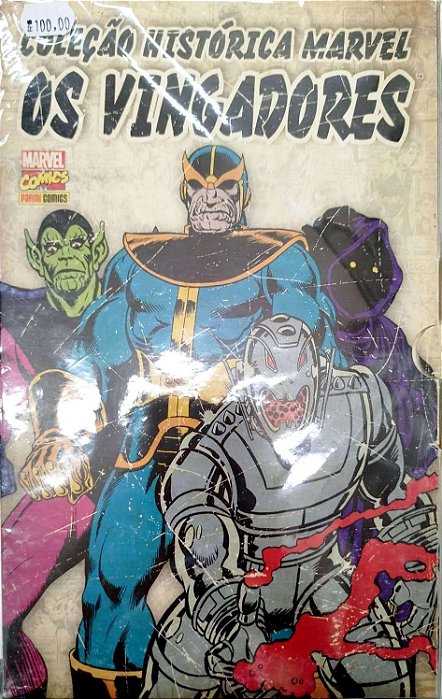 Gibi Coleção Histórica Marvel - os Vingadores Box 1 Autor (2014) [usado]