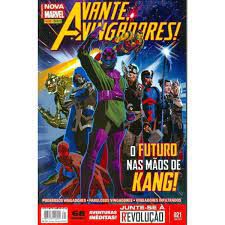 Gibi Avante Vingadores #21 - Nova Marvel Autor (2015) [usado]