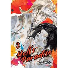 Gibi Hell''s Paradise #3 Autor Yujio Kaku (2021) [seminovo]