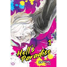 Gibi Hell''s Paradise #1 Autor Yujio Kaku (2021) [seminovo]
