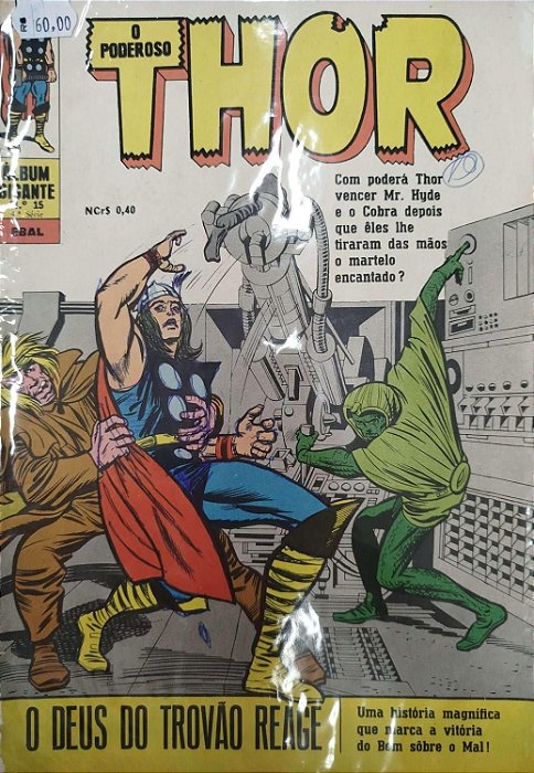 Gibi Álbum Gigante #15 Autor (1968) [usado]