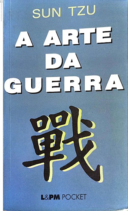 Livro a Arte da Guerra Autor Tzu, Sun (2008) [usado]