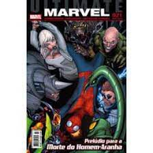 Gibi Ultimate Marvel #21 Autor (2012) [seminovo]