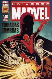 Gibi Universo Marvel #15 Autor (2011) [seminovo]