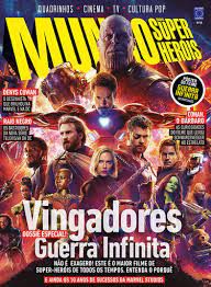 Revista Mundo dos Super-heróis #98 Autor [seminovo]